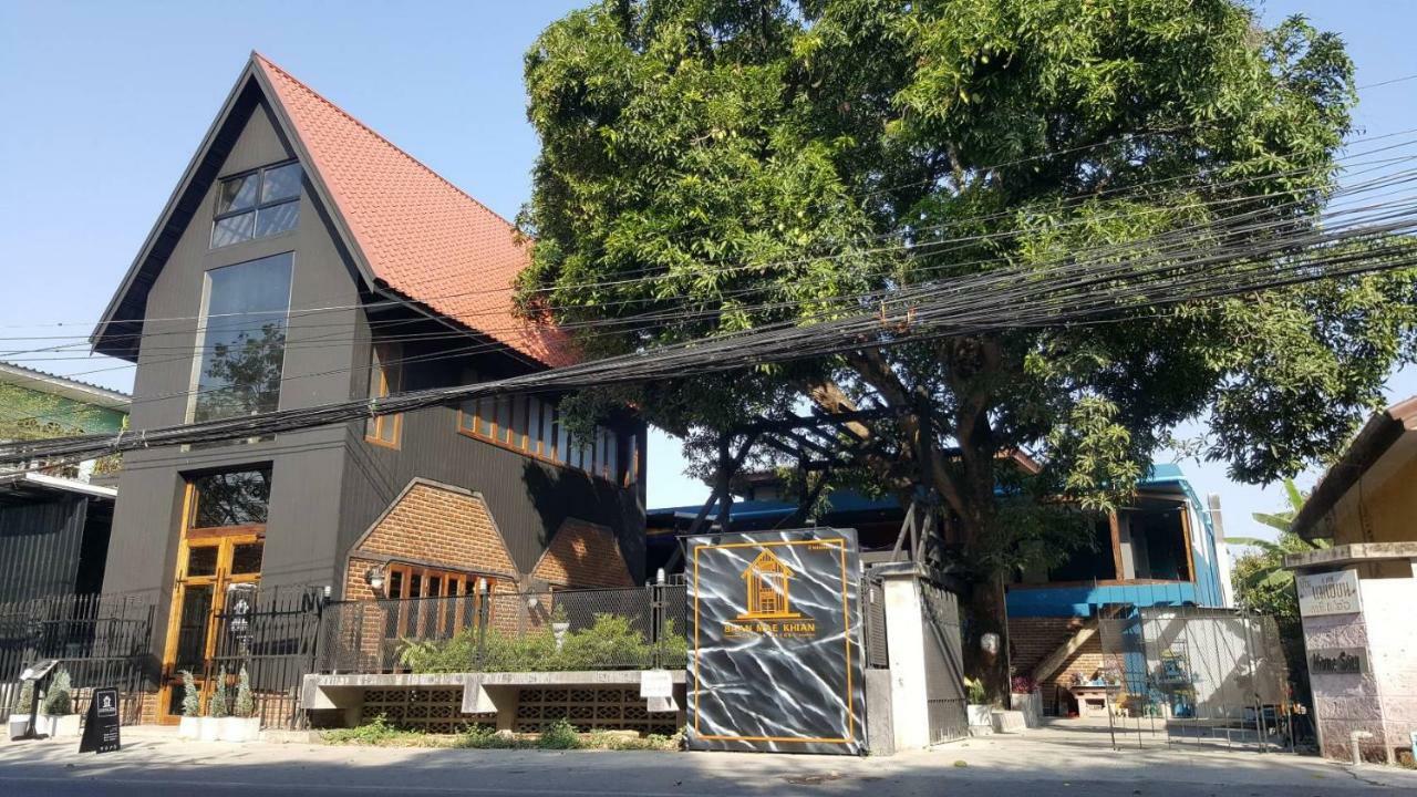 Baan Mae Khian Cafe & Boutique Hotel Ayutthaya Exteriér fotografie